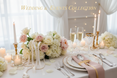 Wedding & Events